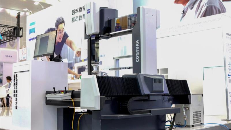 邯郸蔡司邯郸三坐标测量机